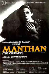 Manthan - A Movie by Shyam Benegal